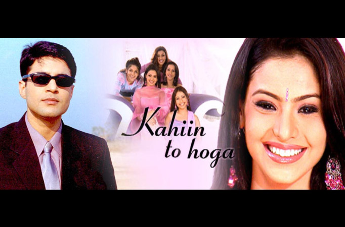 pics of kashish in kahin to hoga pics of kashish in kahin to hoga