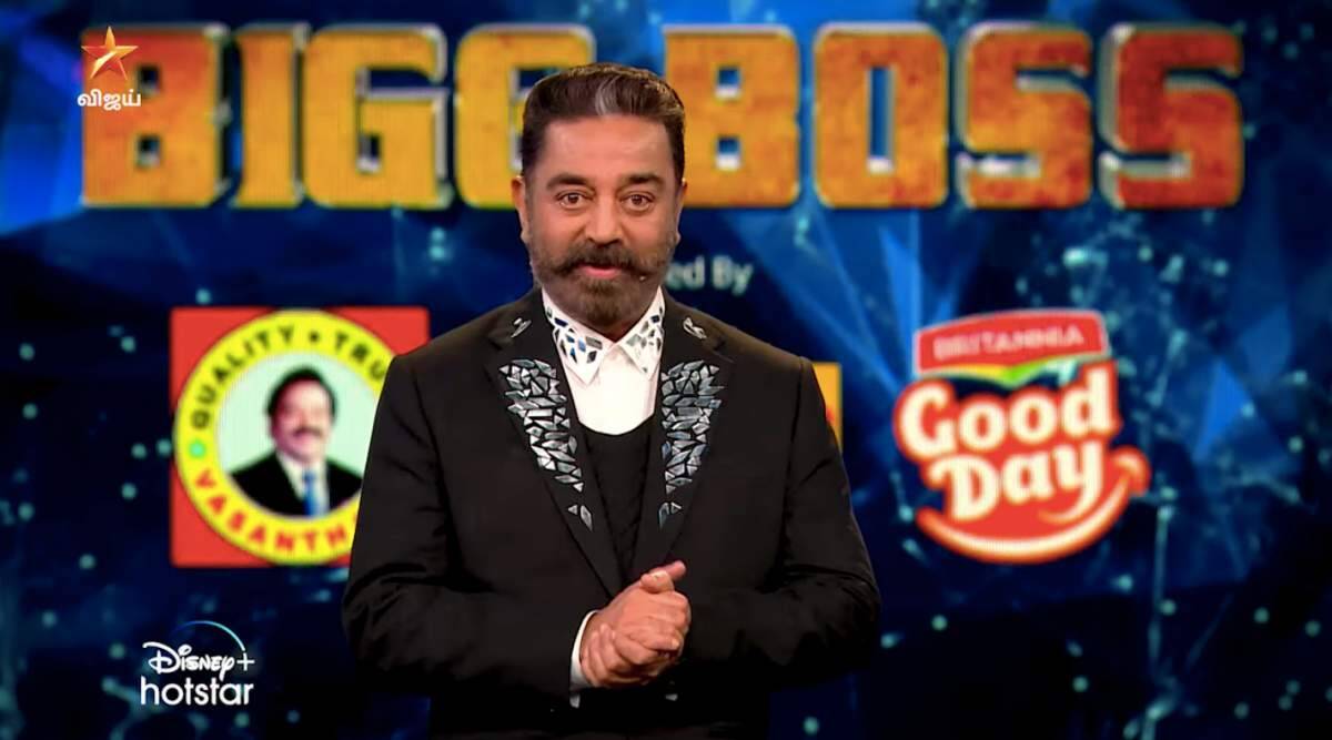 Bigg boss tamil season 5 title winner