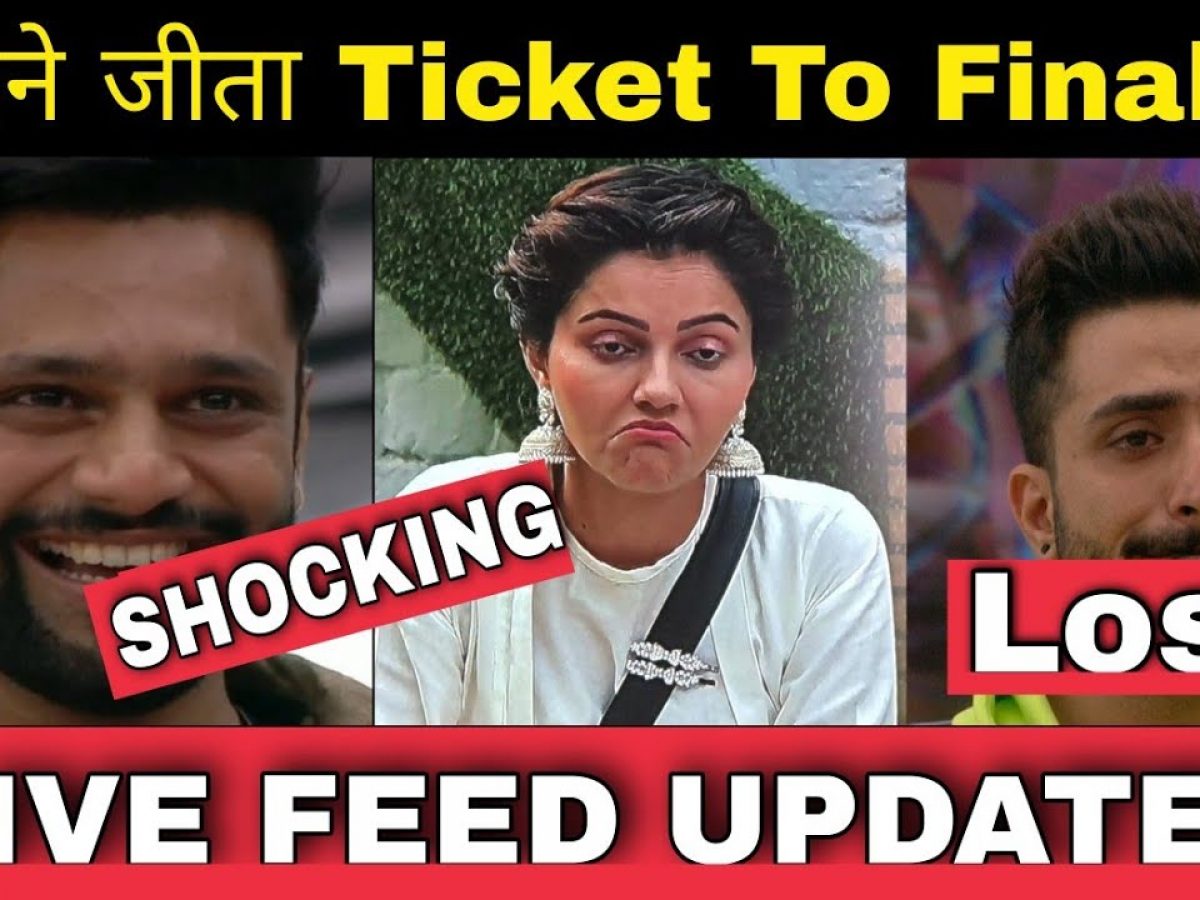 bigg boss 14 12th november 2021 full episode