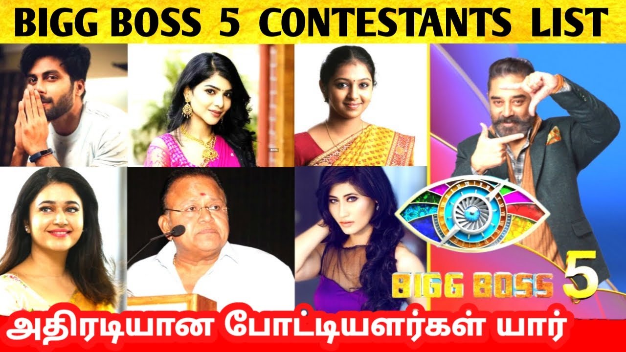 Boss 5 elimination bigg tamil season Bigg Boss