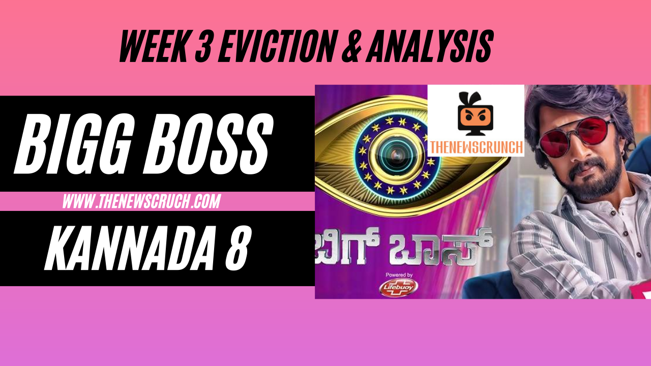 Bigg Boss Kannada 8 Eviction: This Contestant is Eliminated in Week 3